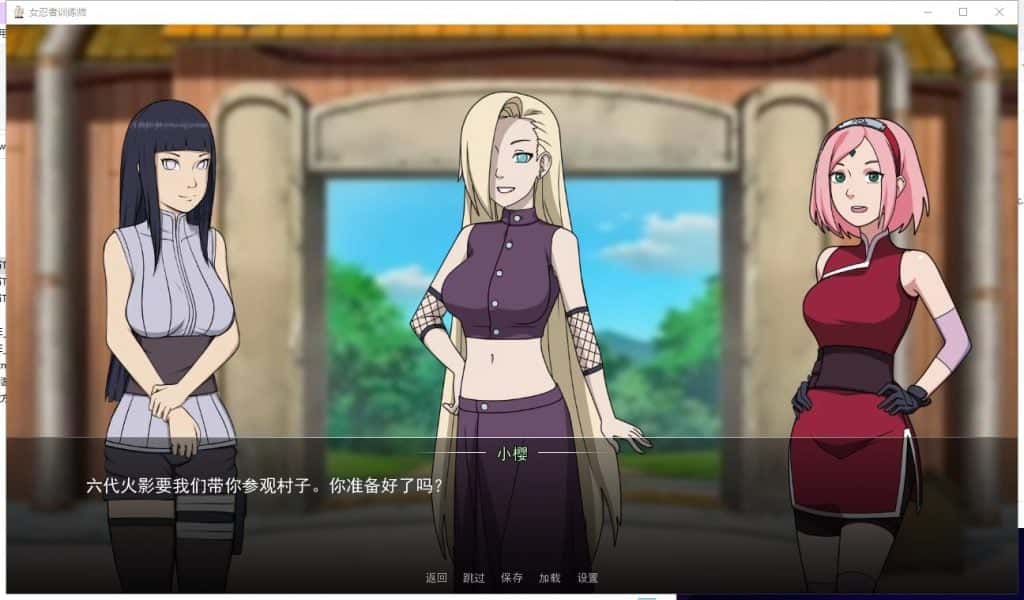 视觉数据2